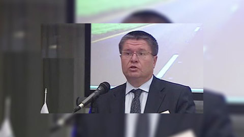 Центробанк предрекает России европейские беды