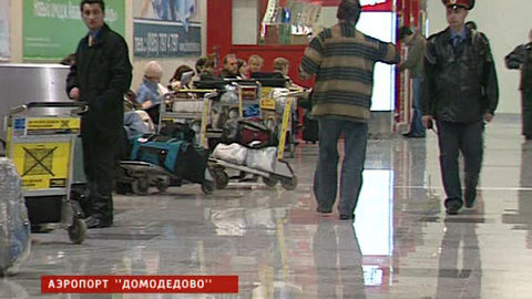 России предстоит подумать над транспортной безопасностью