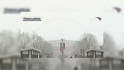 Британские аэропорты будут штрафовать за простой
