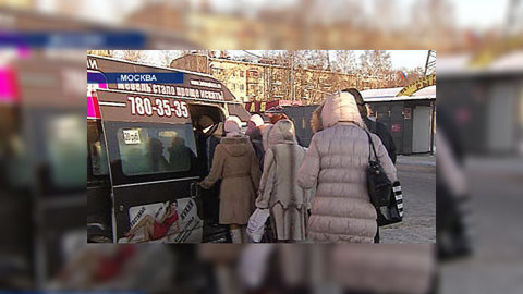 На севере Москвы пассажиры маршрутки задержали невменяемого водителя