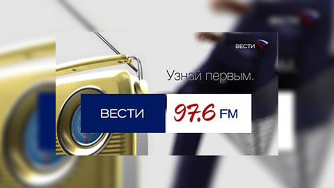 ОМОН и автор разоблачающей статьи встретились в прямом эфире