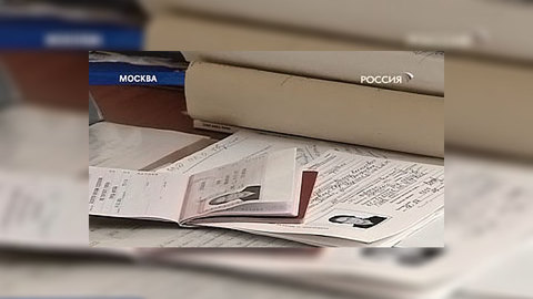Отмена разрешительной регистрации вызывает много вопросов