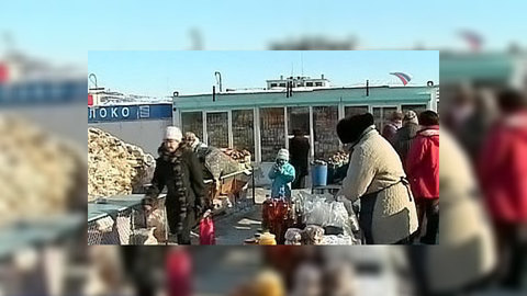 Проблему Хасанского рынка будут решать москвичи