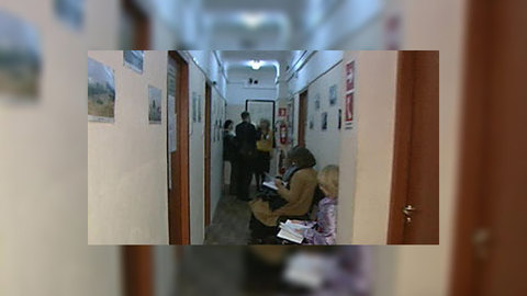 Регпалата советует гражданам не связываться с Интернетом
