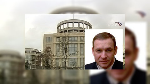 По факту убийства судьи Мосгорсуда возбуждено уголовное дело