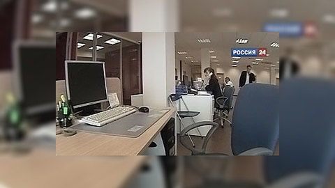 В нападении на сотрудника турфирмы замешана женщина