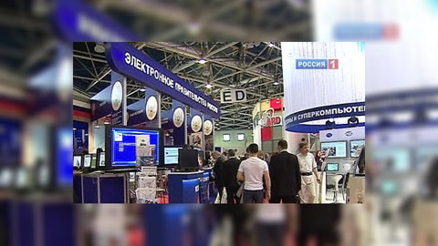 Международная выставка "Связь-Экспокомм" повернулась лицом к потребителю