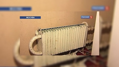 Москвичам стало жарко в двадцатиградусный мороз
