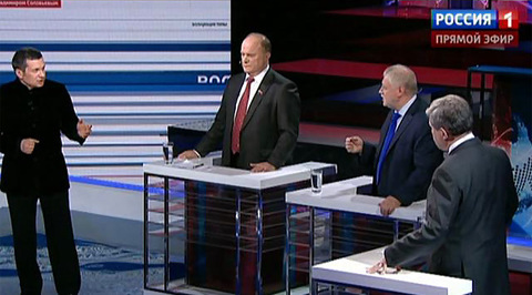 Эфир от 03.03.2013