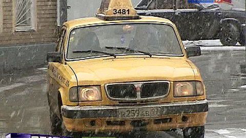 Московское такси превратят в общественный транспорт