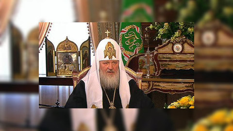 В первый год служения патриарха Кирилла многое в Церкви произошло впервые