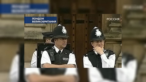 Британские родители будут проходить проверку на педофилию в полиции