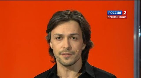 Эфир от 15.04.2013