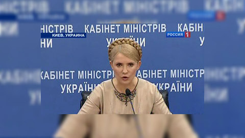 Недавние соратники покидают тонущий корабль Тимошенко