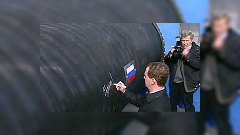 "Удачи!": дан старт строительству газопровода "Северный поток"