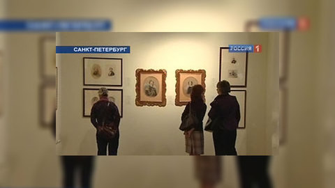 В петербургском Эрмитаже открывается "выставка в выставке"