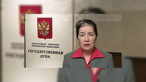 Галина Хованская: собственником спорной квартиры станет государство
