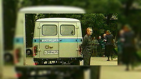 В центре Пятигорска произошел взрыв