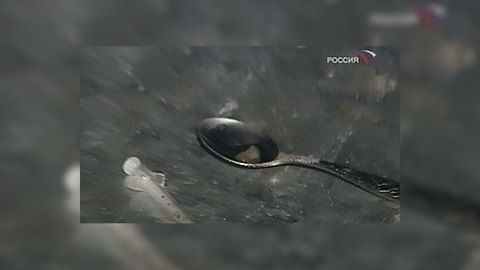 Наркоманка через ООН потребовала у России бесплатных наркотиков