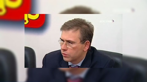 Дело экс-министра финансов Подмосковья передано в СКП