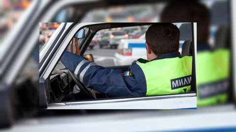 В Волгоградской области банду гаишников вывели на чистую воду