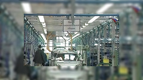 "Форд" обвинил своего бывшего сотрудника в промышленном шпионаже