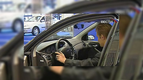 Правительство США намерено запретить развлечения "на ходу"