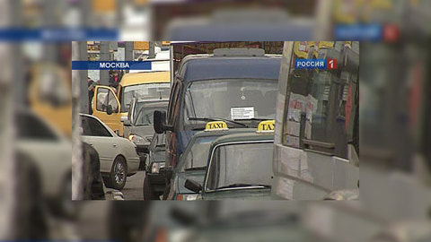Смельчаки берут из Европы такси до Москвы