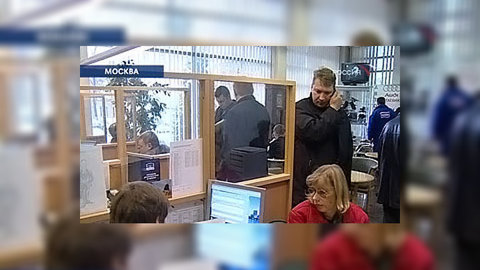 Вулкан затих, а споры продолжаются