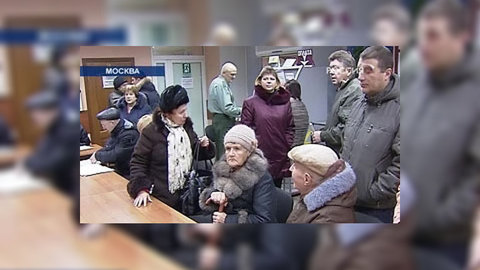 Сергей Васин: демографическое старение двух столиц зашло далеко