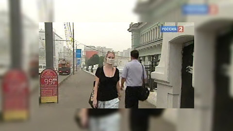 Марлевые повязки не спрячут москвичей от смога