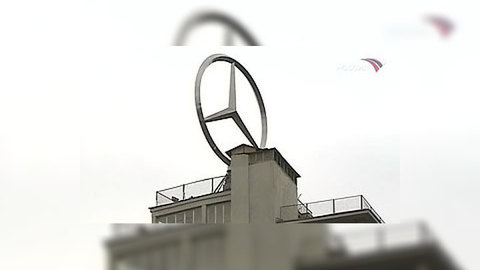 В Германии продемонстрировали автомобиль будущего