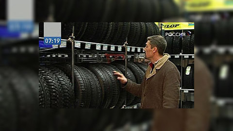 В Европе ужесточают требования к качеству автомобильных шин