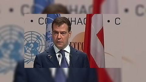 Дмитрий Медведев верит в решение глобальной климатической проблемы
