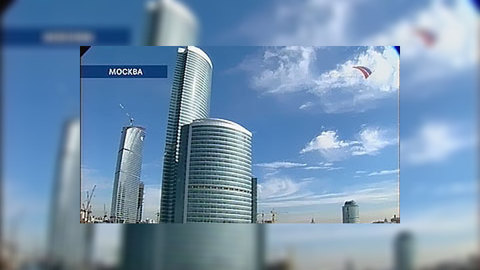 В Москве планируют построить еще один большой деловой центр
