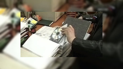 "Кофе Хауз" и "Эльдорадо" обвиняются в нарушении музыкальных авторских прав