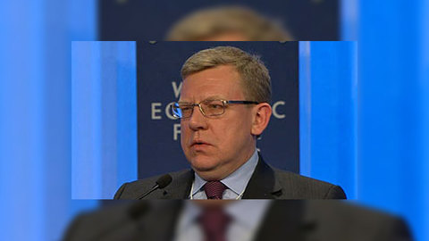 Идеи Обамы вдохновили Минфин