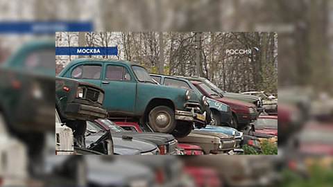 Петербург готовится к утилизации старых машин