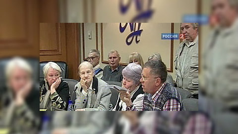Власти Москвы проигнорировали заседание Общественной палаты по делу "Речника"