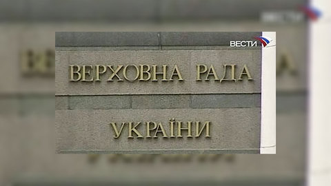 Верховной раде предстоит острая дискуссия на тему Черноморского флота