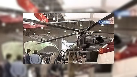 В Москве открылась крупнейшая выставка вертолетной индустрии