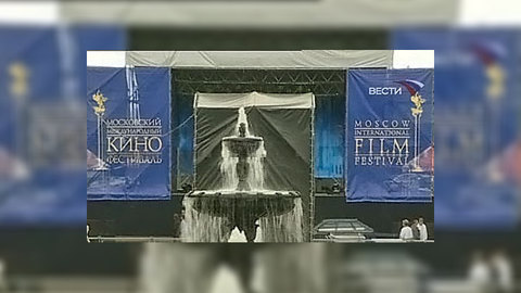Московский международный кинофестиваль примет каннских "отказников"