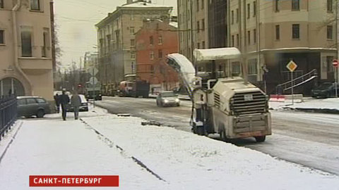 Власти Петербурга решили не закапывать деньги в снег