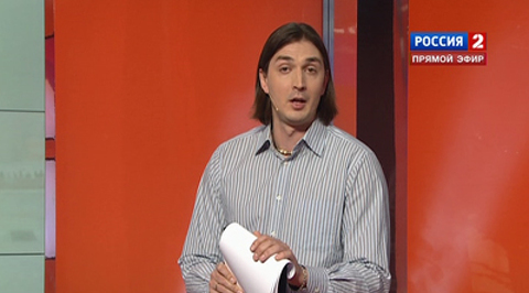 Эфир от 11.03.2013