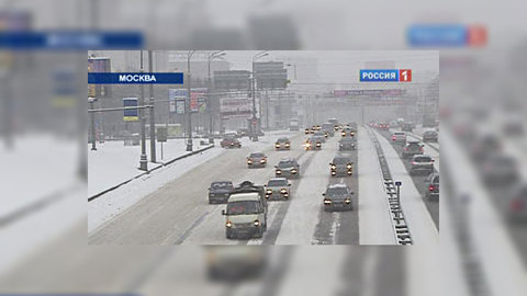 Москва пережила экстремальный погодный период