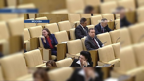 Тувинский парламент обещает сократить число депутатов