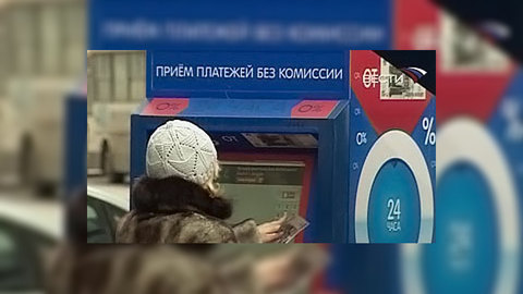 В поисках работы москвичам помогут автоматы