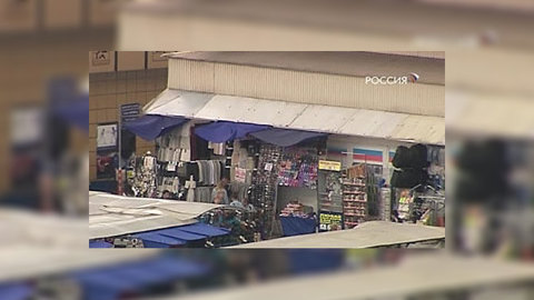 Хасанский рынок превращается в поле битвы