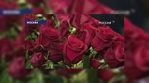 Восьмое марта "порадует" мужчин