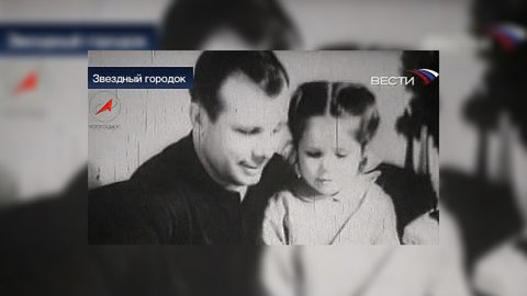 Главным героем XX века россияне считают Гагарина